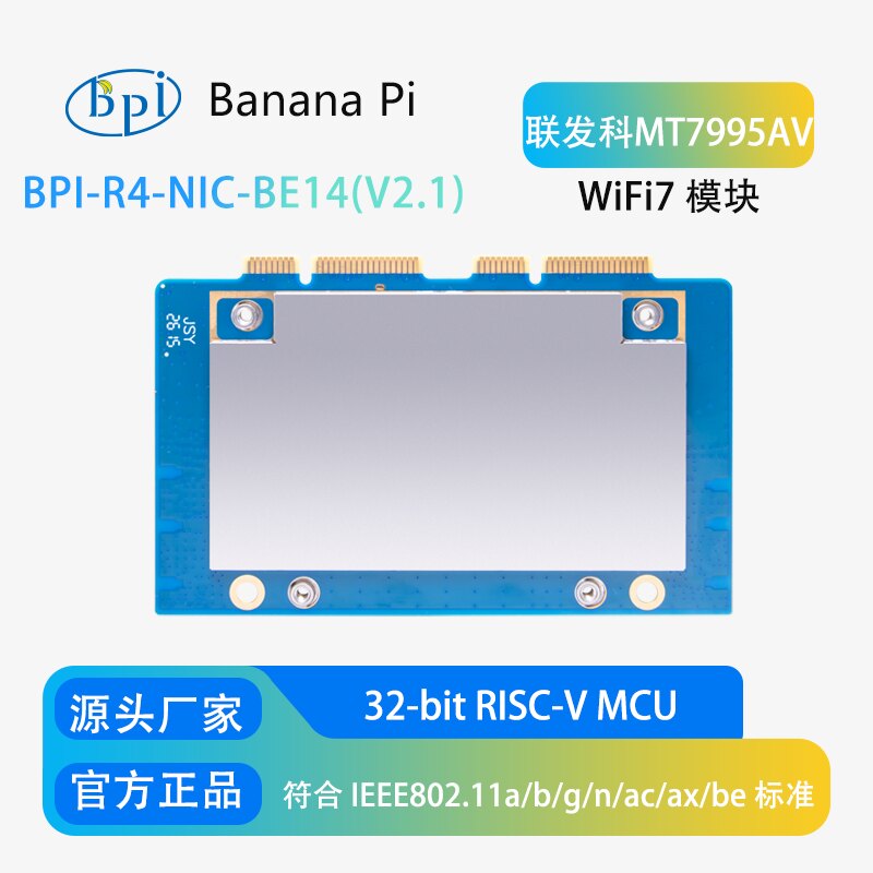 Bananapi Bpi R4 Wifi 7 - Placa de Desarrollo Banana Pi, Módulo