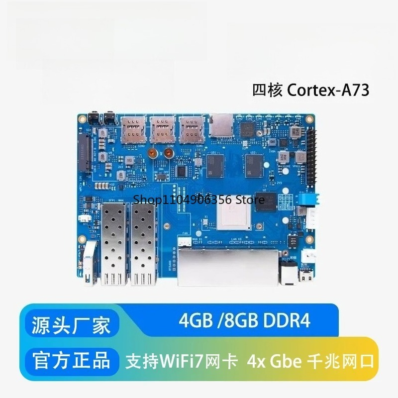 Placa de enrutamiento Wifi 7 p - Bananapi Bpi R4 Wifi 7 reseña y precio