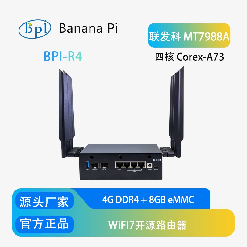 Kit de Placa de Desarrollo par - Bananapi Bpi R4 Wifi 7 reseña y precio
